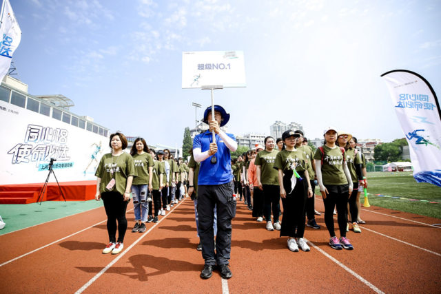 Corporate Sports Day