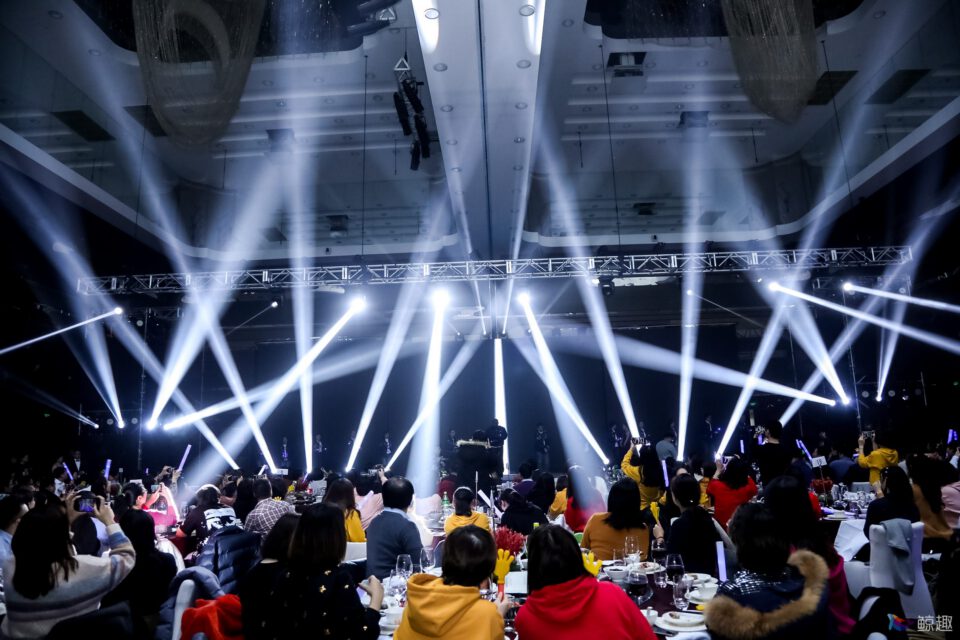 Industry Summits