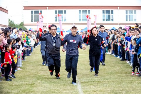 日月新家庭日